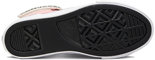 (JR) Converse Pro Blaze Strap 'Merah Jambu Putih' 672129C Details for (JR) Converse Pro Blaze Strap 'Merah Jambu Putih' 672129C