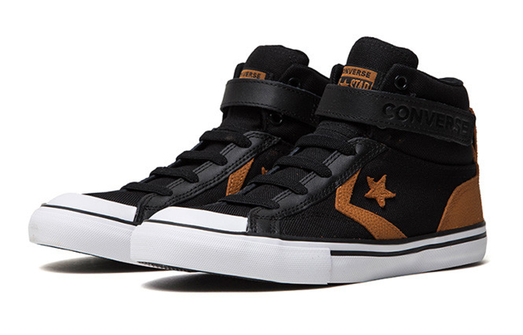 Order (PS) Converse Pro Blaze Strap Sneakers Zwart/Oranje/Geel 663653C