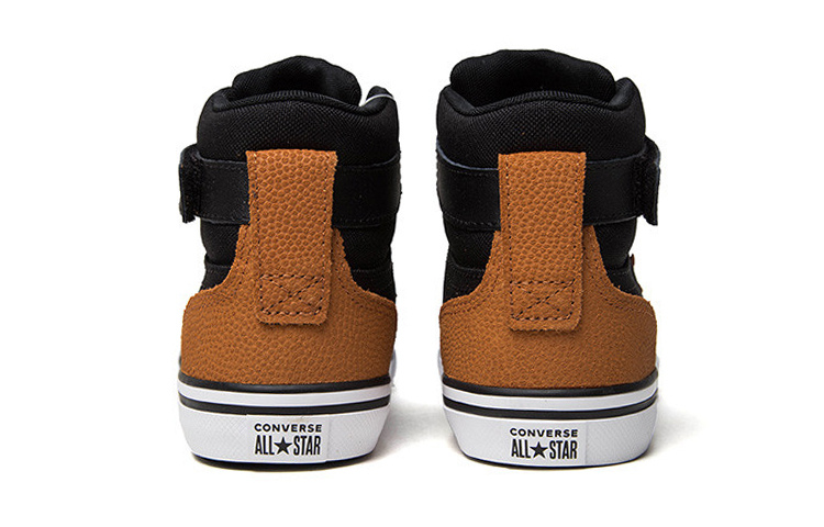 Shop (PS) Converse Pro Blaze Strap Sneakers Zwart/Oranje/Geel 663653C