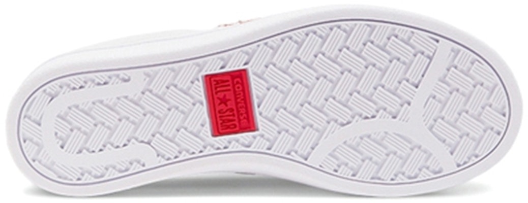 (Preschool) Converse Rivals Pro Leather 'White Red' 368404C Details for (Preschool) Converse Rivals Pro Leather 'White Red' 368404C