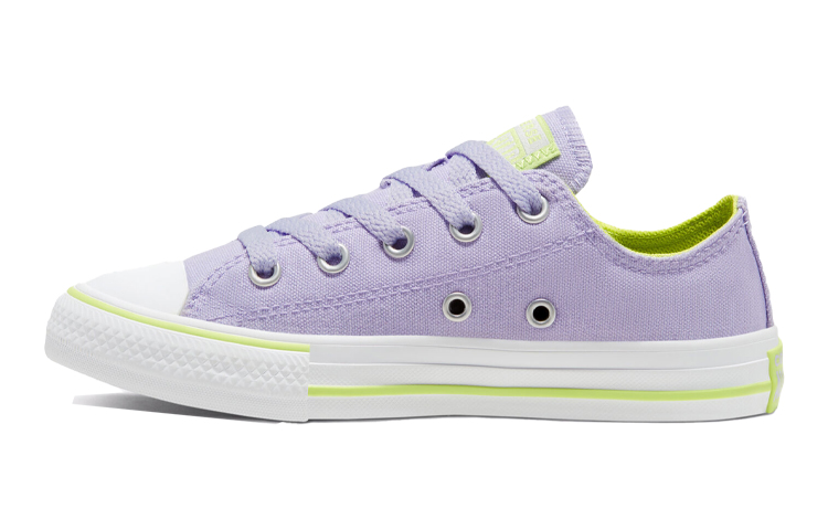 Buy (PS) 匡威季节色Chuck Taylor全明星“紫色” 667791F