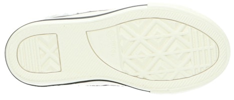 (PS) コンバース スタープレイヤー EV 3V キッズ ブラウン/ホワイト 658153C Purchase (PS) コンバース スタープレイヤー EV 3V キッズ ブラウン/ホワイト 658153C