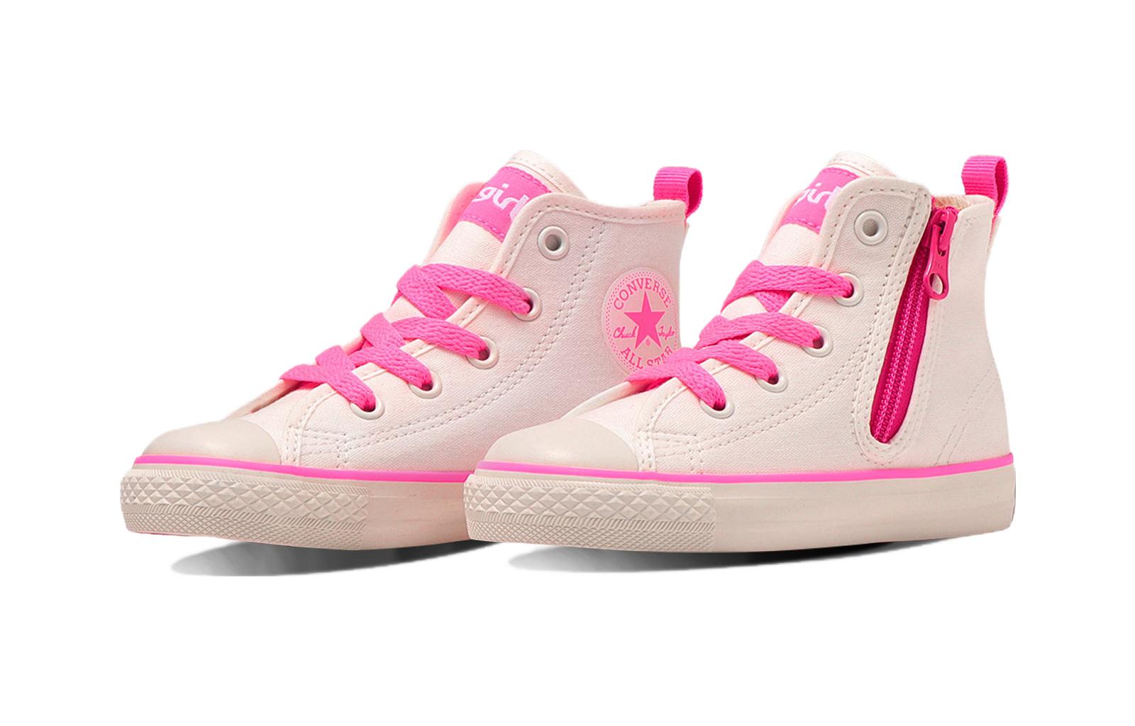 Lookbook (PS) Converse X-girl x All Star HI 'Pink Japan' Sepatu Perempuan 37302530