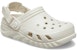 (PS) Crocs x Duet Max II Clog 'Beige' Beige Coklat 208774-160