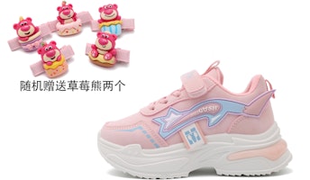 (Preschool) adidas Disney x Velcro 'Star Shoe' SM23C013 (Preschool) adidas Disney x Velcro 'Star Shoe' SM23C013