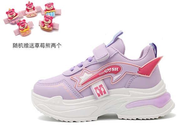 (Preschool) adidas Disney x Velcro 'Star Shoe' SM23C013 Details for (Preschool) adidas Disney x Velcro 'Star Shoe' SM23C013
