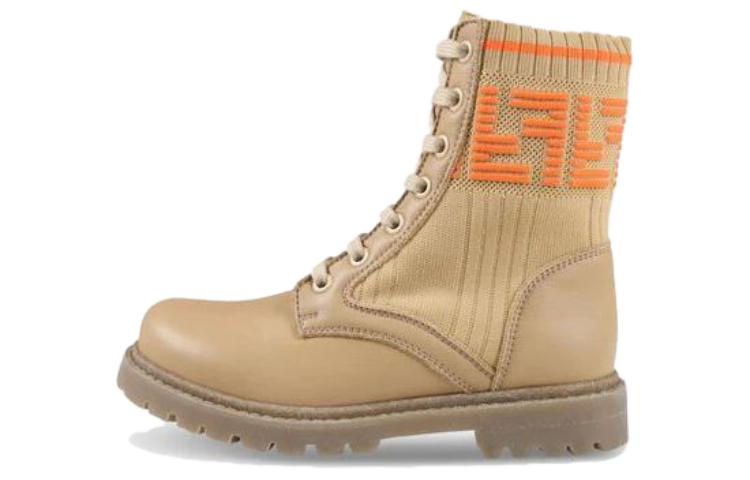(PS) Fendi Mid-Top CMFT Casual Boot 'Beige'