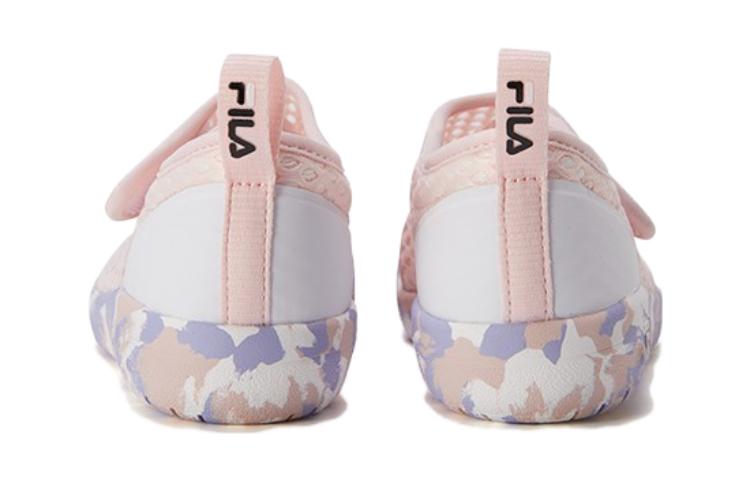 Purchase (Preschool) FILA Basketball 'Pink Comfort' K14B222809FPW