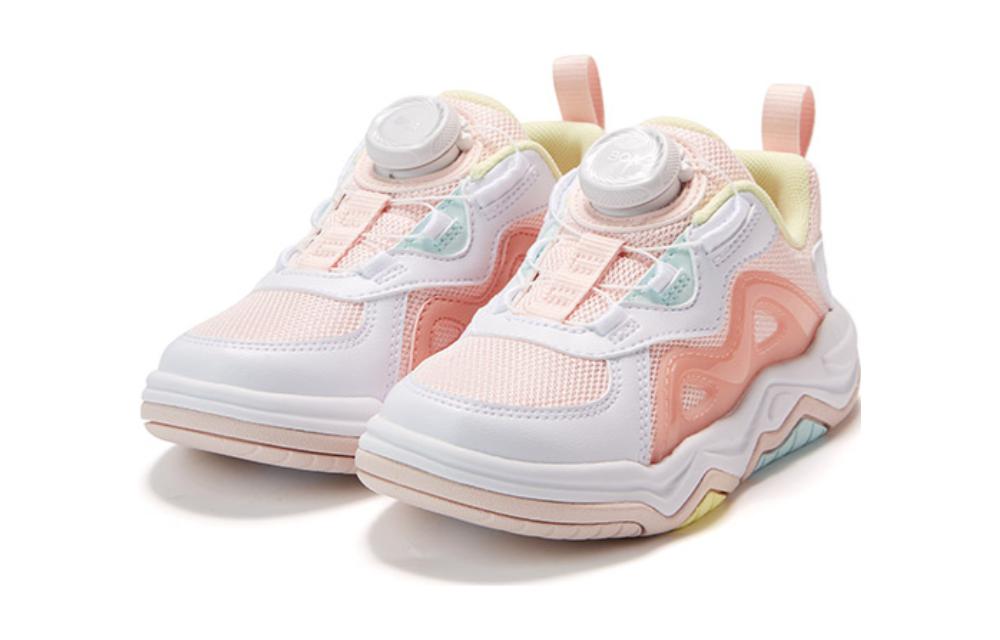 Order (PS) FILA Boa Sneakers 'Putih Pink' K14B321301FPW