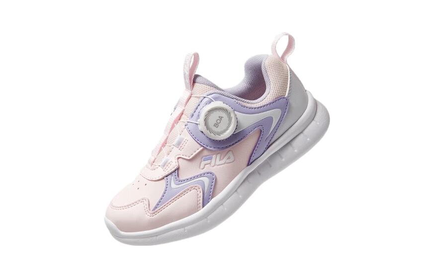 Shop (PS) FILA Boa Sportschoenen ''Roze Paars'' K14B342403FPW