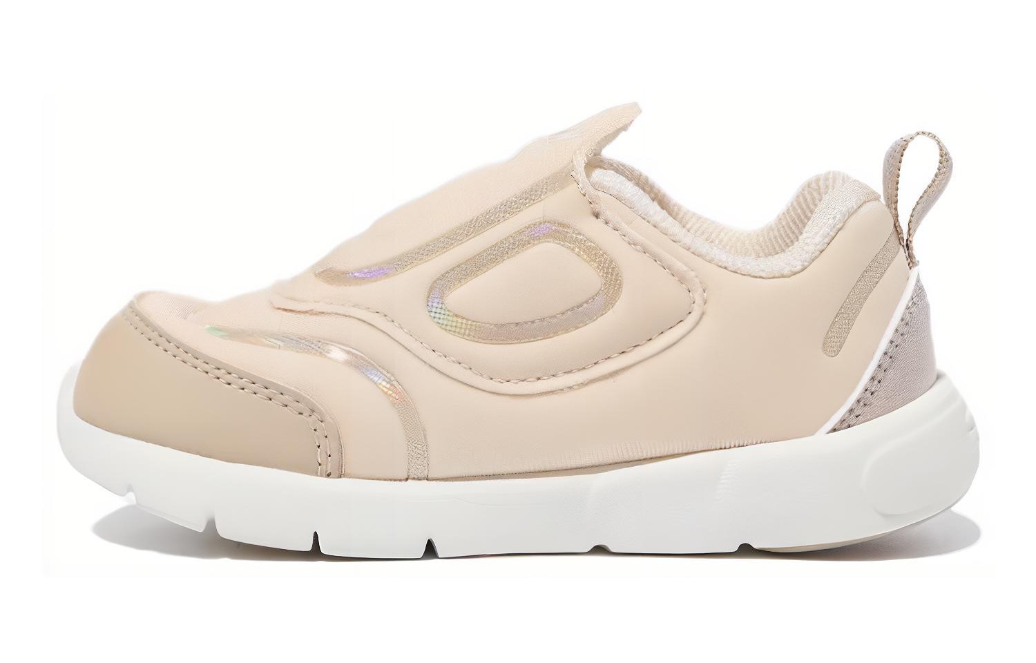 Buy (PS) FILA Kasual 'Beige' 3XM02358F_920