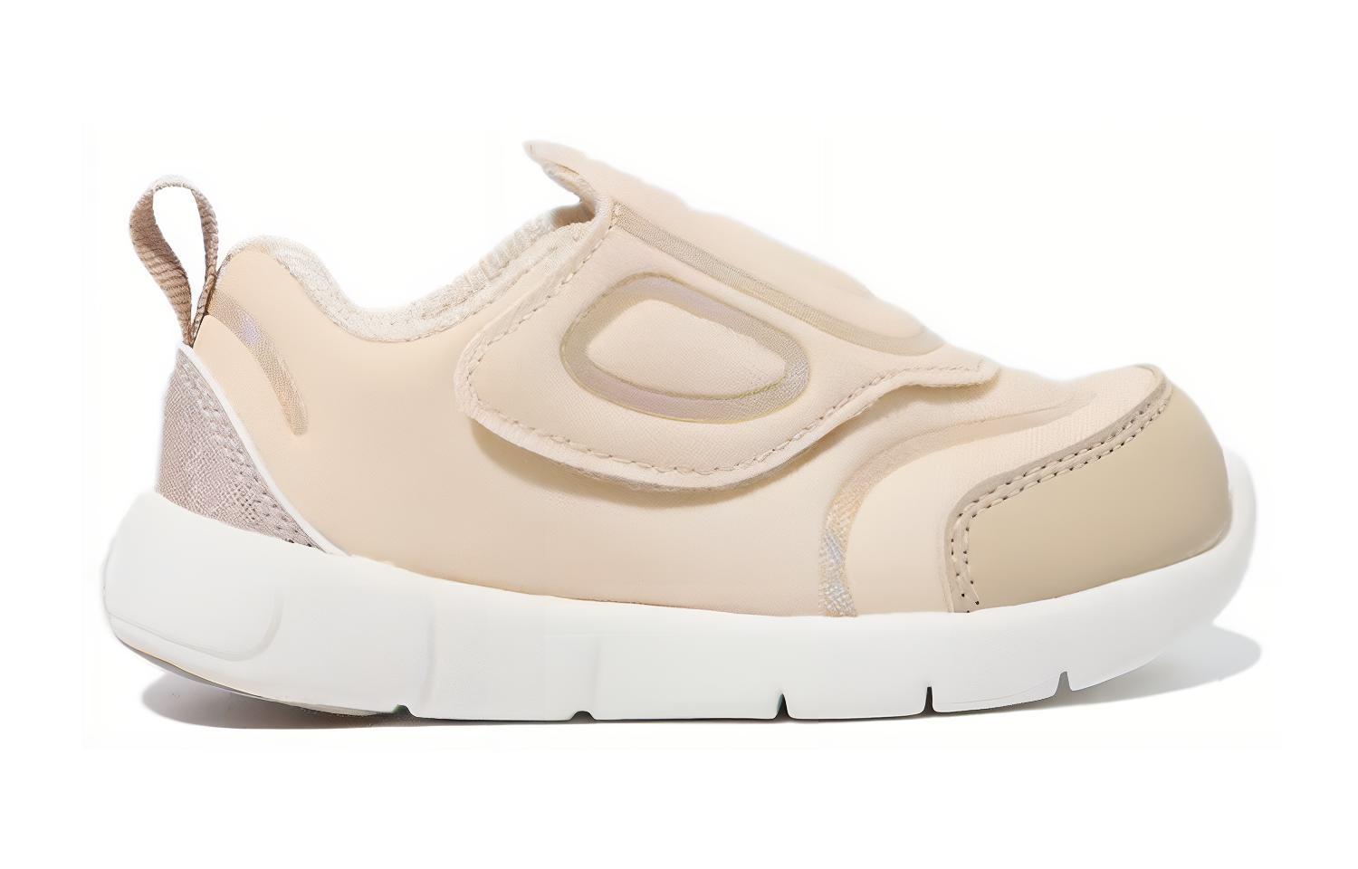 Order (PS) FILA Kasual 'Beige' 3XM02358F_920