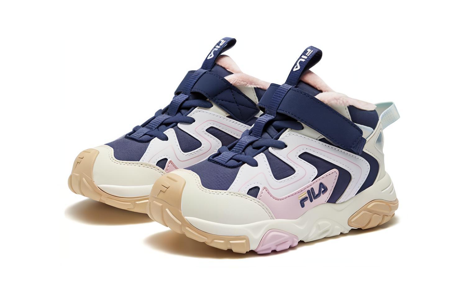 Lookbook (PS) FILA Kasual 'Putih Merah Jambu' K14B342992PSG