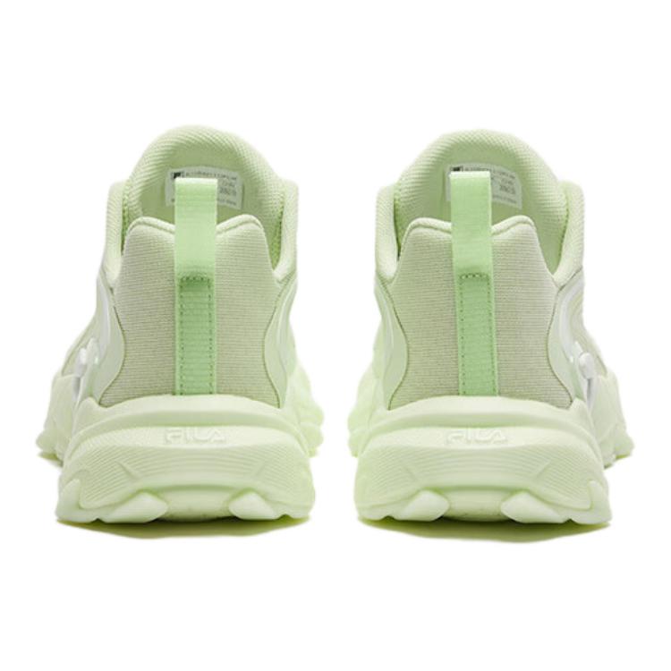 Purchase (PS) Kasut Santai FILA 'Hijau Putih' K15B421112FLW