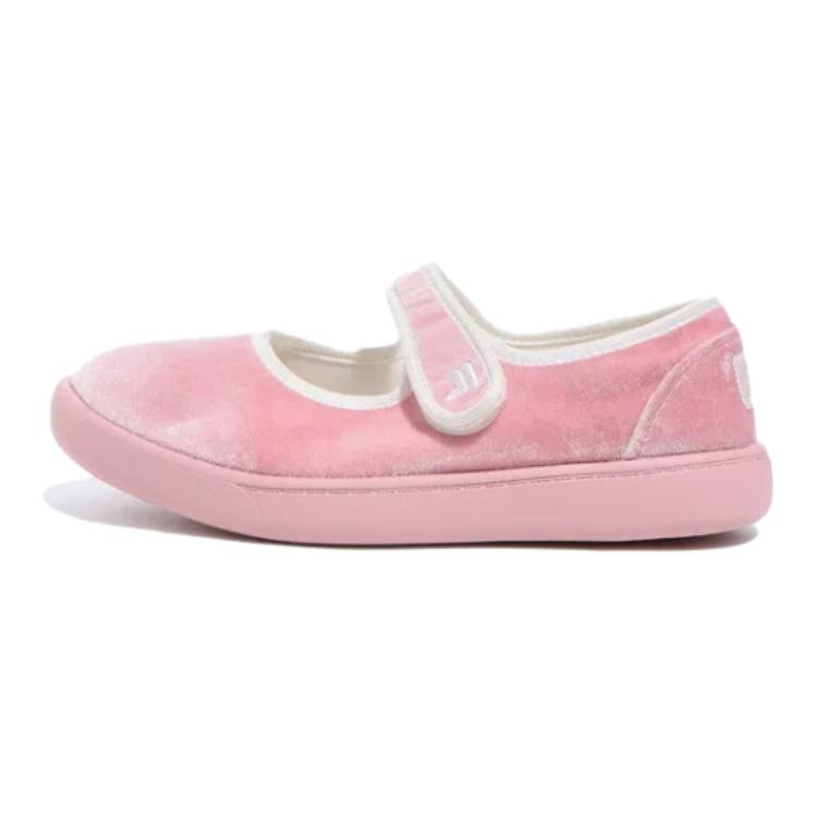 (Preschool) FILA Casual Shoes 'Pink' 3XM02375F650