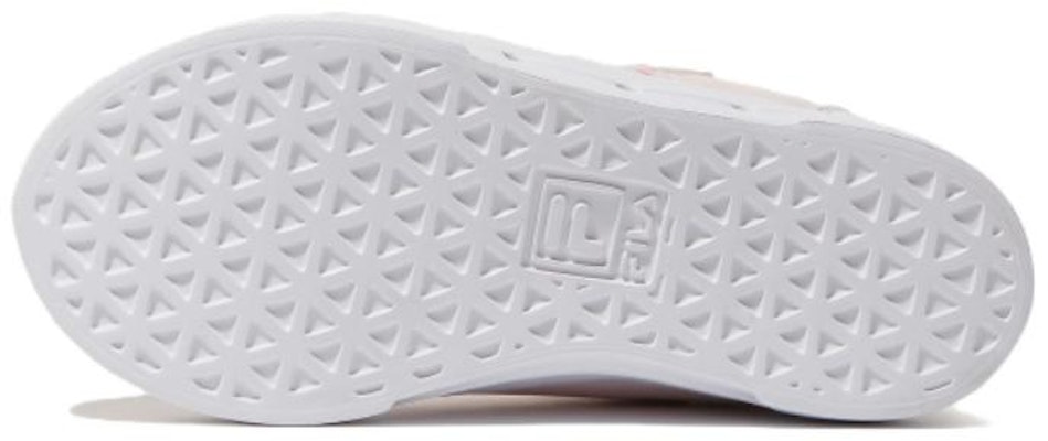 (PS) FILA Como 'Pita Merah Jambu Muda' XM01854E_650 Purchase (PS) FILA Como 'Pita Merah Jambu Muda' XM01854E_650