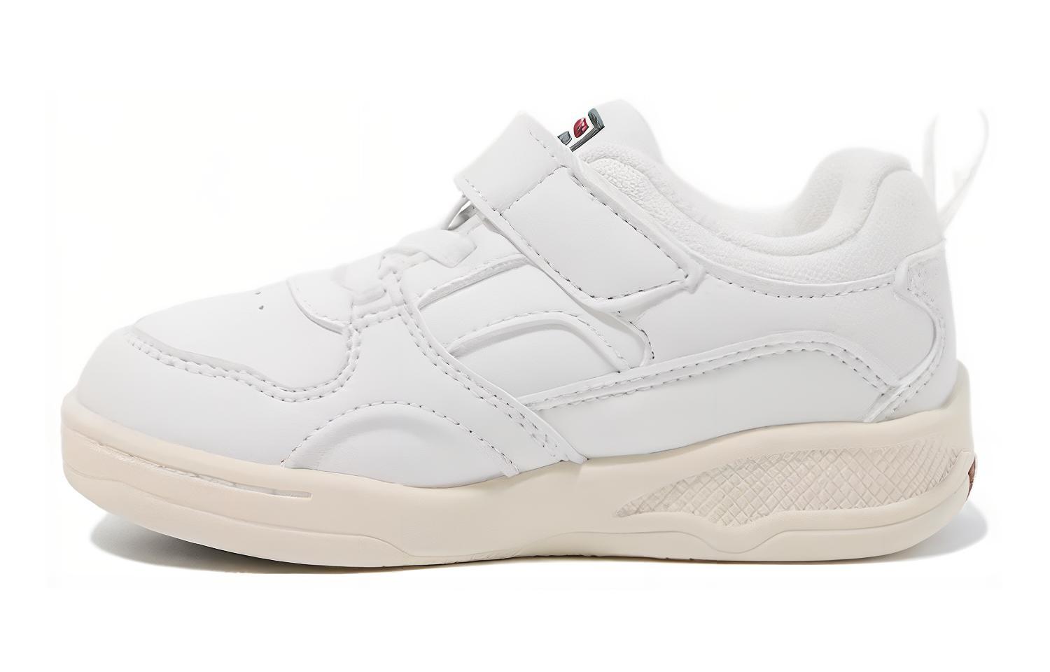 (PS) FILA Disruptor 'White'