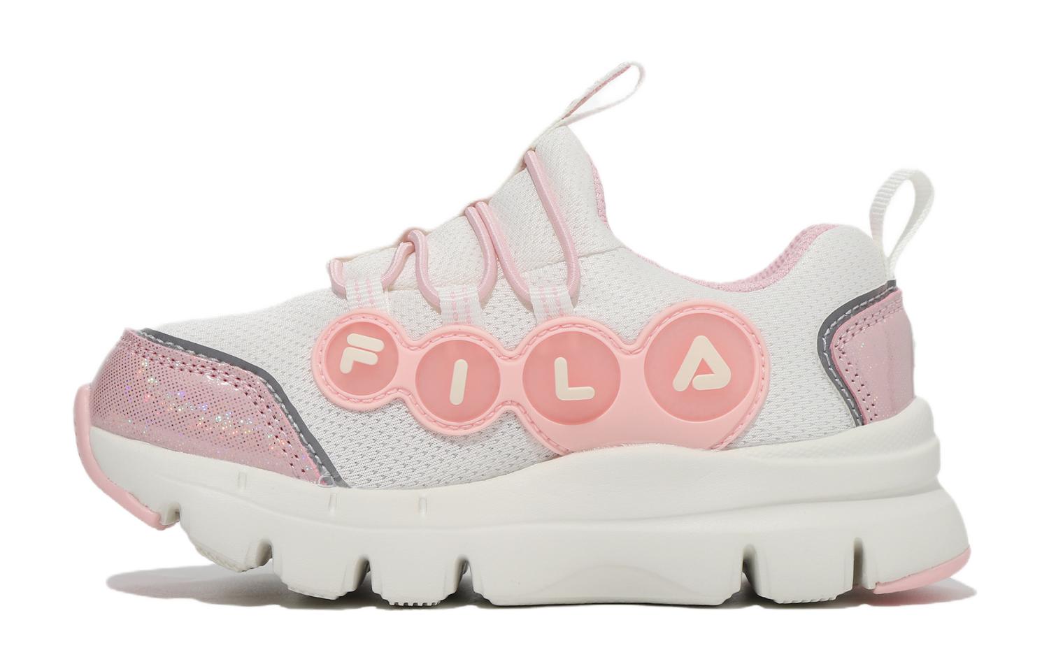 (PS) FILA Eagle 23 KD 'Pink'