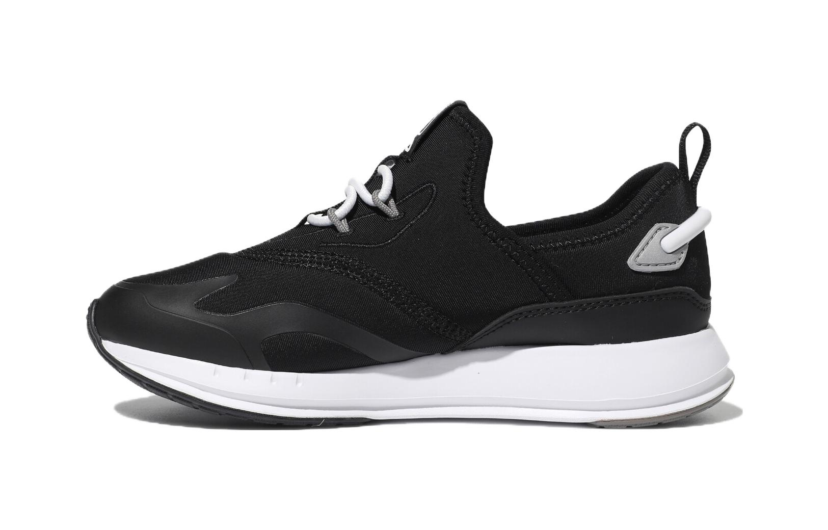 (Preschool) FILA Elite Baloko v2 Kd 'Black Korean Edition' XM02356F-100