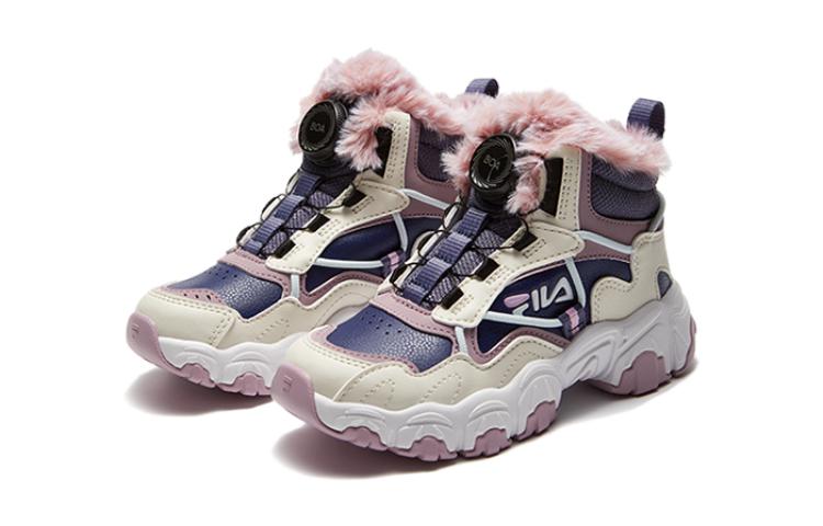 Lookbook (PS) FILA Fluid Laarzen ''Blauw Roze'' K14G343906FCG