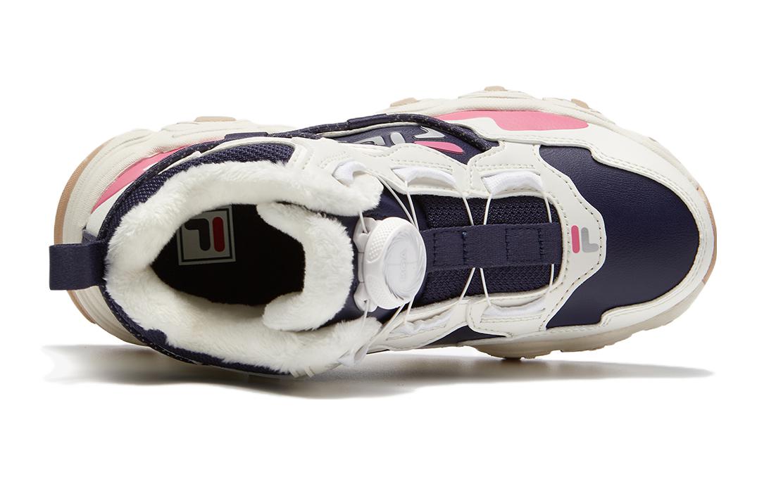 (PS) FILA Fluid Boots 'White Blue Pink' 圖 4