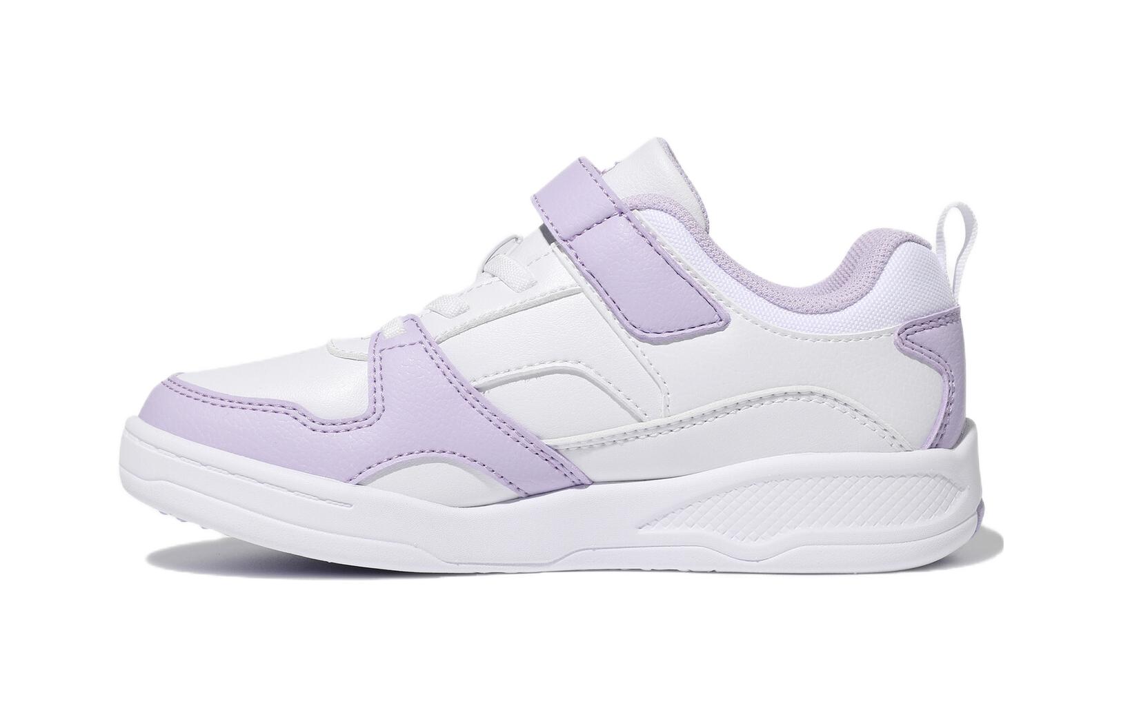 (PS) FILA Heritage 'White Purple'