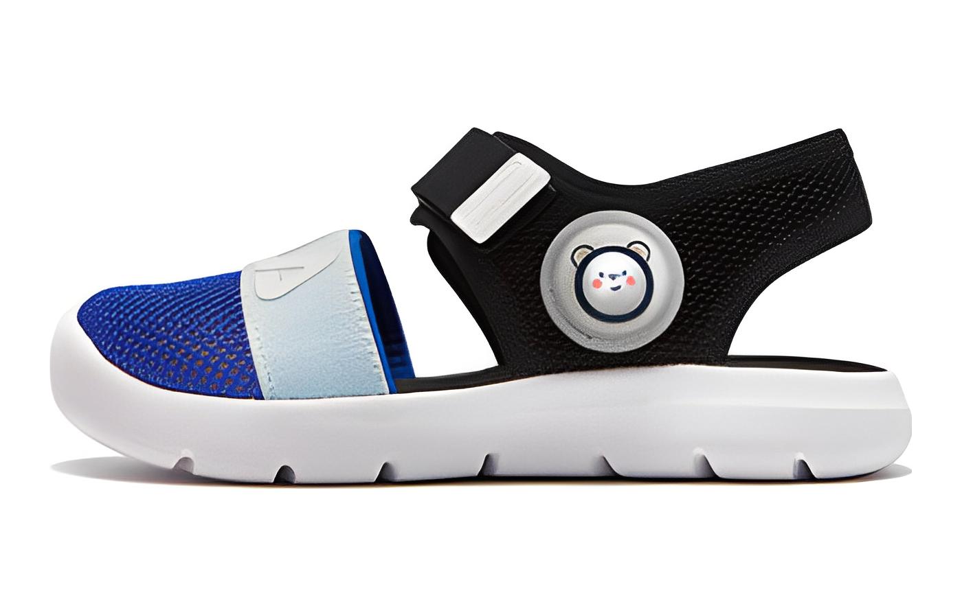 Buy (PS) Sandal Kasual FILA Lifestyle 'Hitam Biru' K14B322805QBN