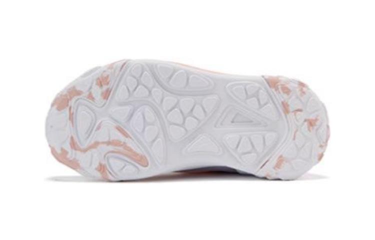 Shop (PS) Sepatu Pelatihan FILA Lifestyle 'Pink Lilac' K14G322502FAO