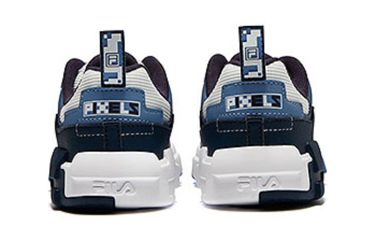 Shop (Preschool) FILA Mid-Top 'Bite Blue' K15B341304FFBF