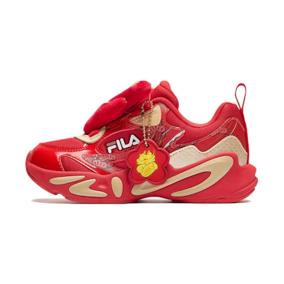 (PS) FILA Mind7 Running Shoe 'Red'