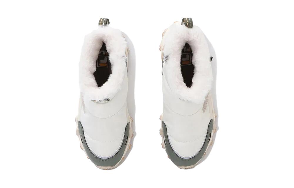Shop (PS) FILA Orkment Boots 'Abu Putih' 3XM02383F_108