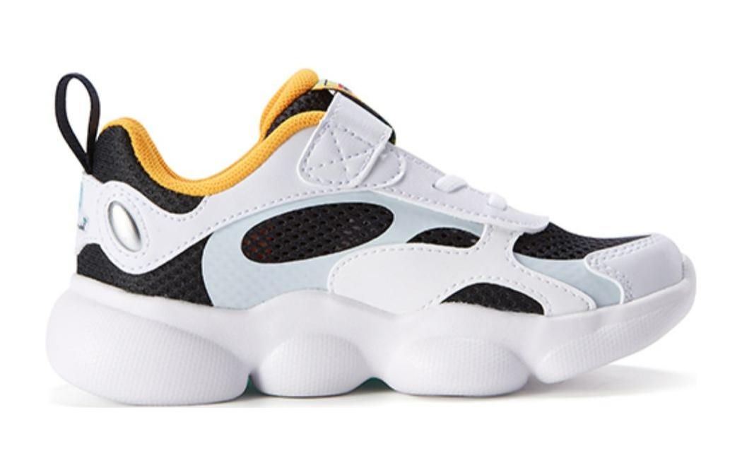 (PS) FILA Pepe Shimada Running Shoes 'CMFT Light-Up White' 圖 2