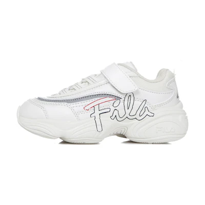 (PS) FILA Ray Run 'White Big Logo'