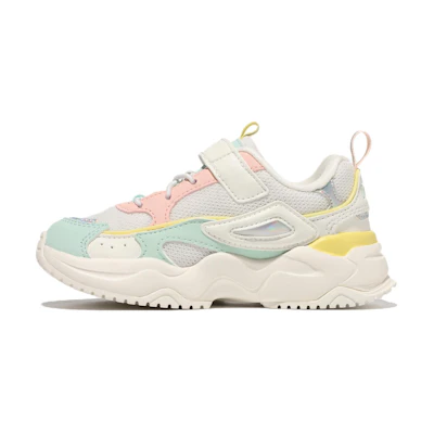 (PS) FILA Ray Tracer 'Light Grey'