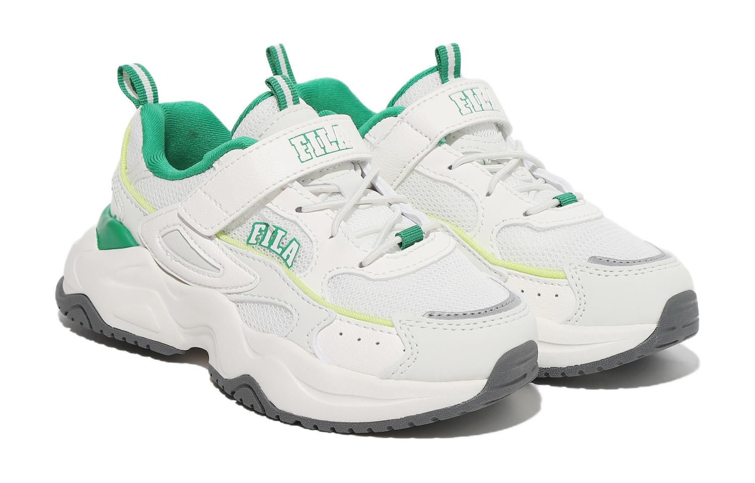 Lookbook (PS) FILA Ray Tracer 'Putih Hijau - Edisi Korea' XM02316F300