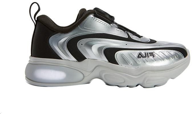 (Preschool) FILA Retro 'Silver Grey' K14B241104FBS Order (Preschool) FILA Retro 'Silver Grey' K14B241104FBS