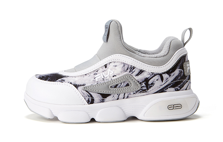 Buy (PS) Zapatillas Retro de Correr FILA 'Gris Blanco' K54B042903FGN