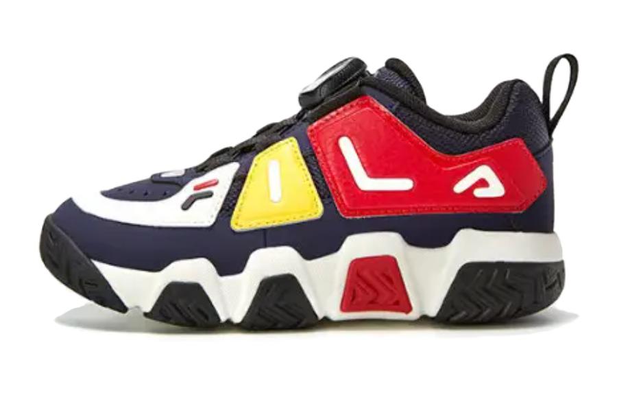 (PS) FILA Running 'Blue Yellow'