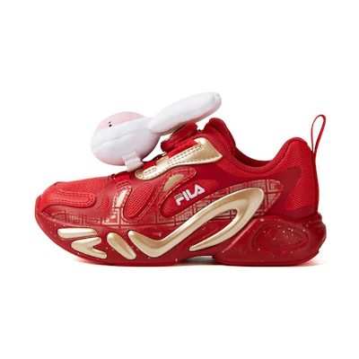 (PS) FILA Fashion Shoes 'Red Gold'