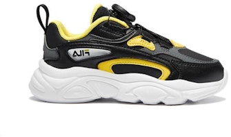 (PS) Sepatu FILA Lari Rendah 'Nyaman Bernapas Kuning Hitam' K14B341133FFBY Order (PS) Sepatu FILA Lari Rendah 'Nyaman Bernapas Kuning Hitam' K14B341133FFBY