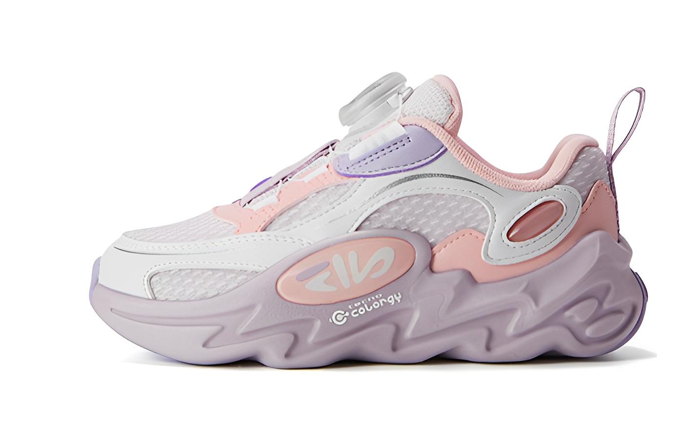 Buy (PS) Sepatu Lari FILA Rendah 'Lan Xu Ungu' K14G231118FOP