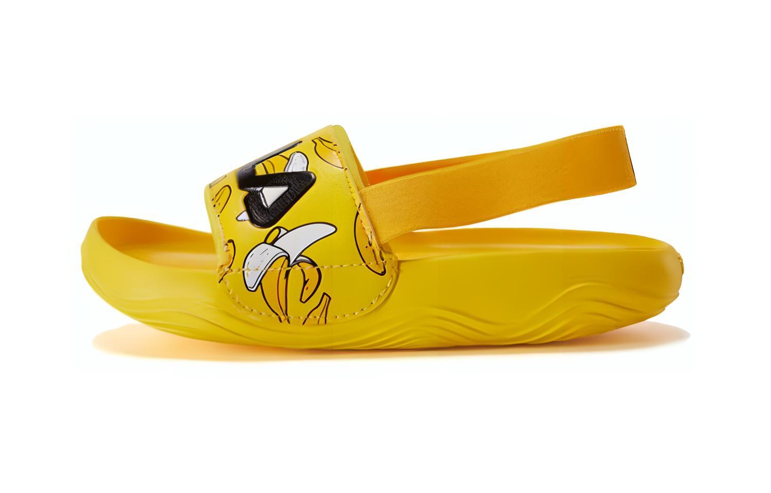 Buy (PS) FILA 震动吸收耐磨凉鞋 '黄色' K14B222602FYE