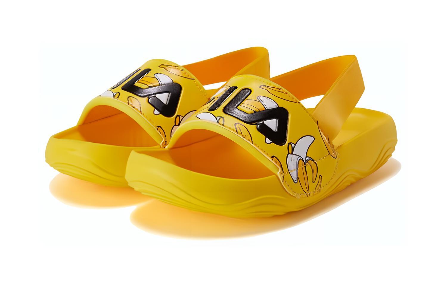 Shop (PS) FILA 震动吸收耐磨凉鞋 '黄色' K14B222602FYE