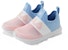 (PS) FILA Slip-On 'Merah Jambu Biru' K14G222431FBP