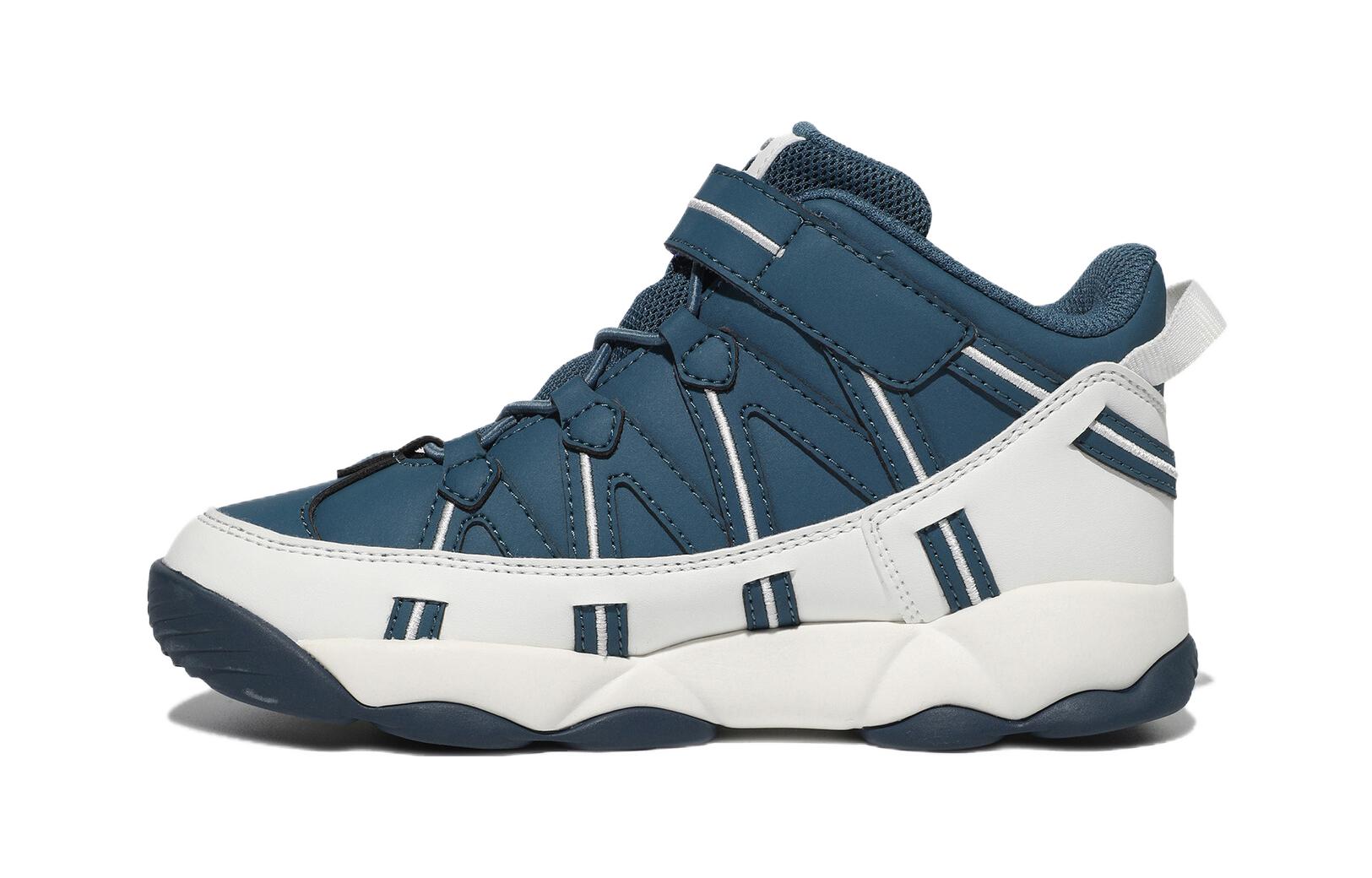 (Preschool) FILA Spaghetti 23 'Blue' XM02366F142