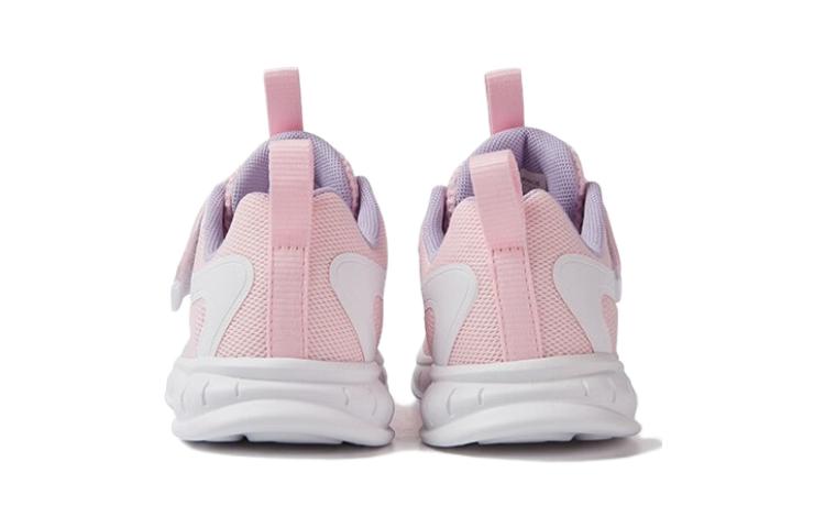 Shop (PS) FILA Entrenamiento 'Rosa' K14B312408FCB
