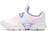 Buy (PS) Sepatu Latihan FILA 'Tender Pink Slip-On' K54B422403FPS
