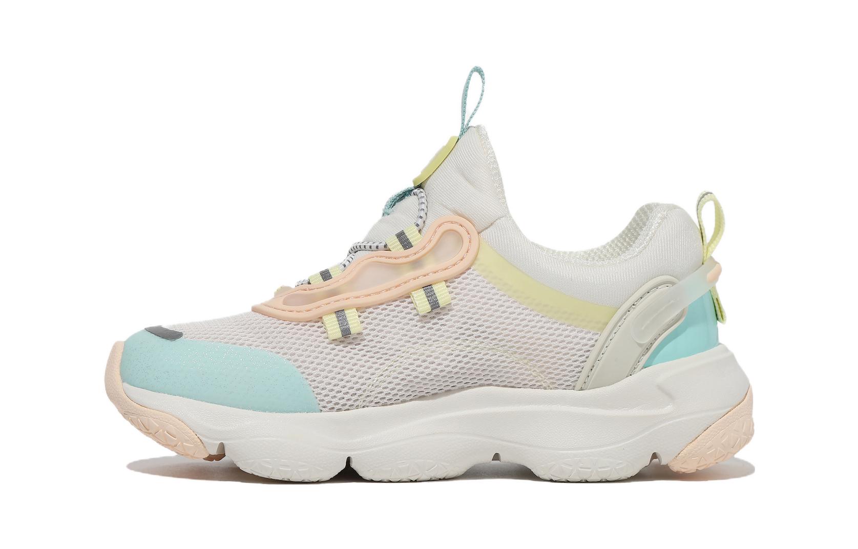 (Preschool) FILA Wonderbirds 'Grey Orange' XM02309F458