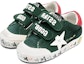 Buy (PS) Golden Goose Francy 'Hijau' GJF00113.F003286.11206