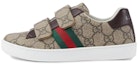 Buy (PS) Gucci Ace 'Kulit Coklat Rendah' 463090-FACYF-9753